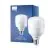 Philips TrueForce Core LED E27 HPL/HPI/SON G3 Ghiaccio 20W 2600lm 150D - 830 Luce Calda | Sostitutiva 80W